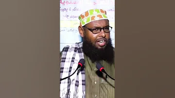 Sh Maxamuud Xaliike 