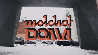 Ash Code - страх (Molchat Doma Remix) [Official video]