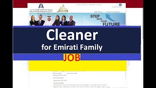 Juma Al Majid Company Job (for Emirati Family) -  VILLA CLEANER