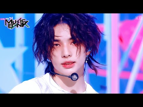 S-Class - Stray Kids [Music Bank] | KBS WORLD TV 230602