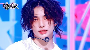 S-Class - Stray Kids [Music Bank] | KBS WORLD TV 230602
