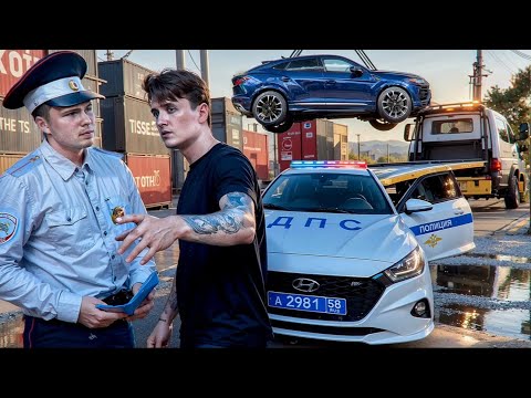 РАЗБОРКИ С ПОЛИЦИЕЙ ИЗ ЗА УГОНА МАШИНЫ. ПОЛИЦИЯ ПОМОГАЕТ ПРЕСТУПНИКАМ?