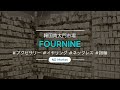 [NDmarket] (FOURNINE) 韓国アクセサリー/925シルバー/指輪/ブレスレット/ネックレス/南大門市場/アクセサリー卸売/アクセサリー事業/シンプル/ビンテージ/人気商品