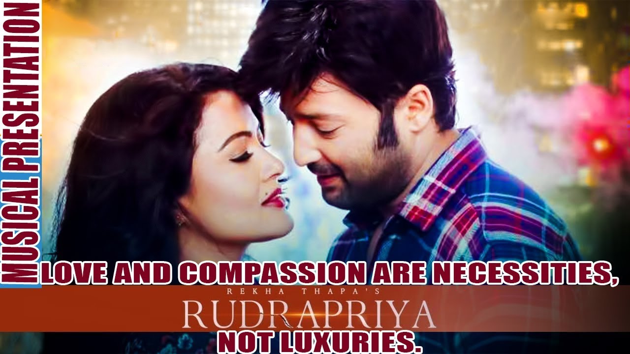 RUDRAPRIYA || Musical Short Movie || Rekha Thapa,Aryan Sigdel,Rajan Ishan