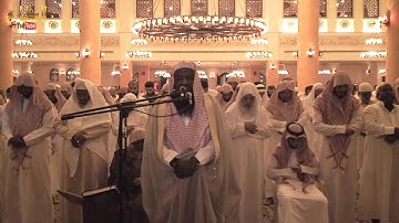 سورة الأحزاب - الشيخ عادل الكلباني من تراويح 1435 / 2014