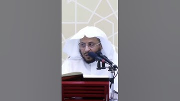 خمسة مواضع في سورة البقرة ذكر فيها إحياء الموتى. عزيز فرحان العنزي