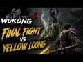 NO MERCY PURE BRUTALITYBLACK MYTH WUKONGHindi Gameplay 