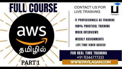 AWS  Full Course in Tamil - Part 1 | AWS in Tamil - Cloud Computing in Tamil Full Course - Payilagam