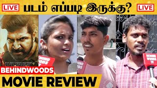 🔴LIVE:YAANAI MOVIE REVIEW | Arun Vijay, Priya Bhavani Shankar, Hari | YAANAI REVIEW