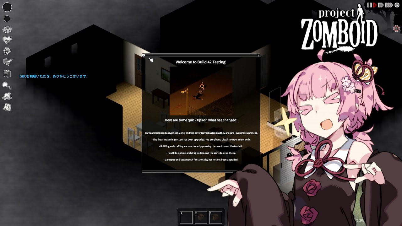 もやしの姉、アルバイターになる【S3 Project Zomboid #01】