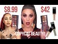 BHAD BHABIE COPYCAT BEAUTY!  | Copycat Beauty Vs High-End Makeup Tutorial | Victoria Lyn