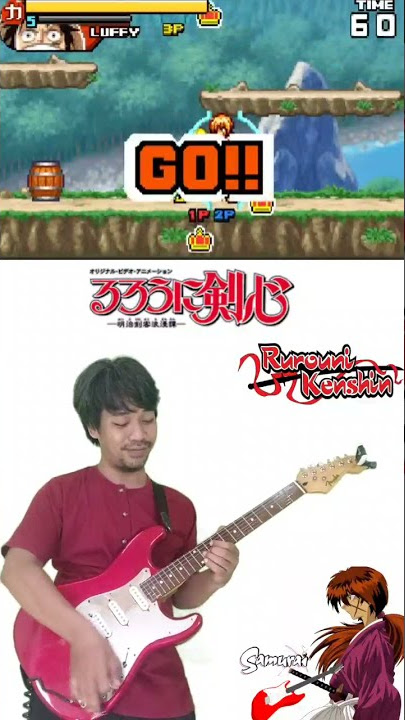 rurouni kenshin samurai x nintendo NES theme cover guitar