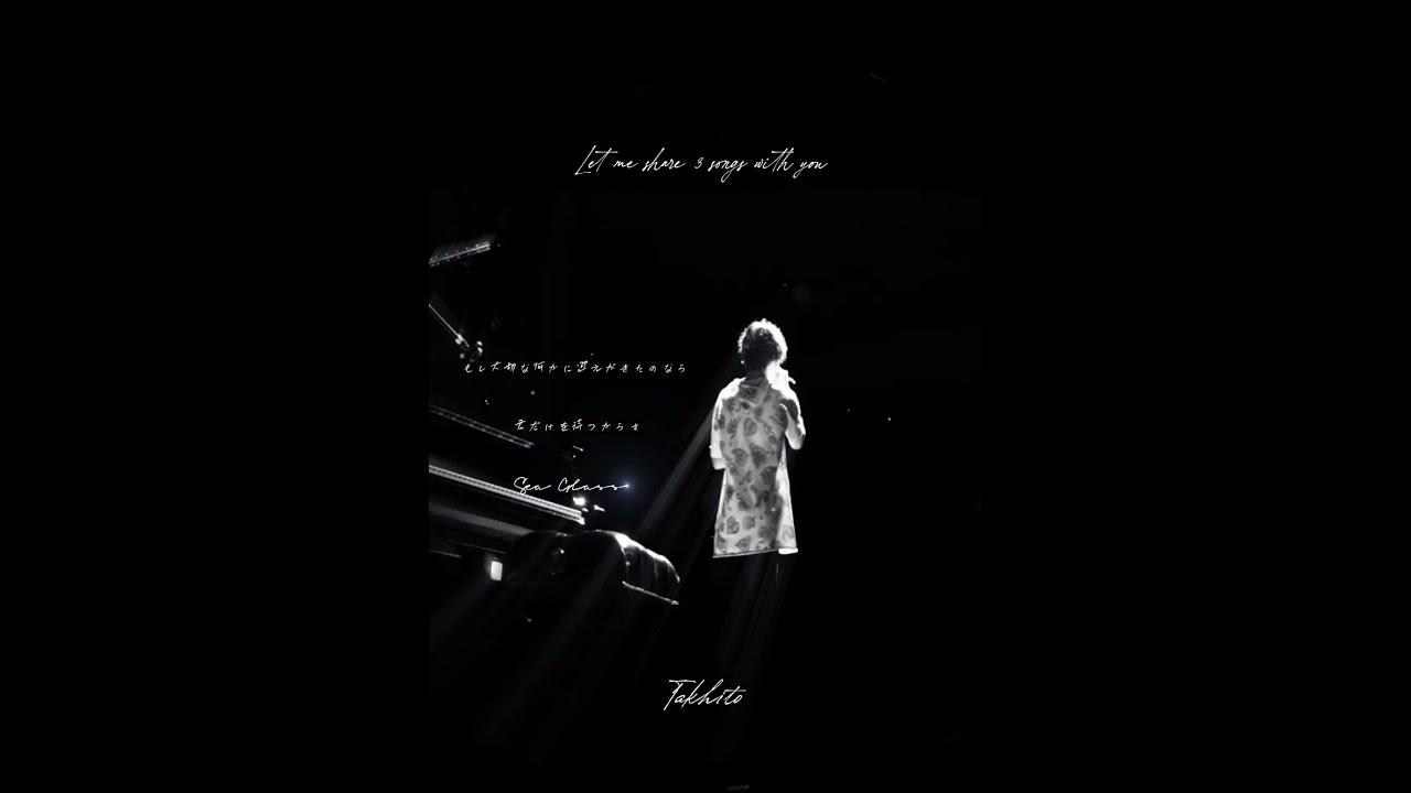 Let me share 3 songs with you!!
