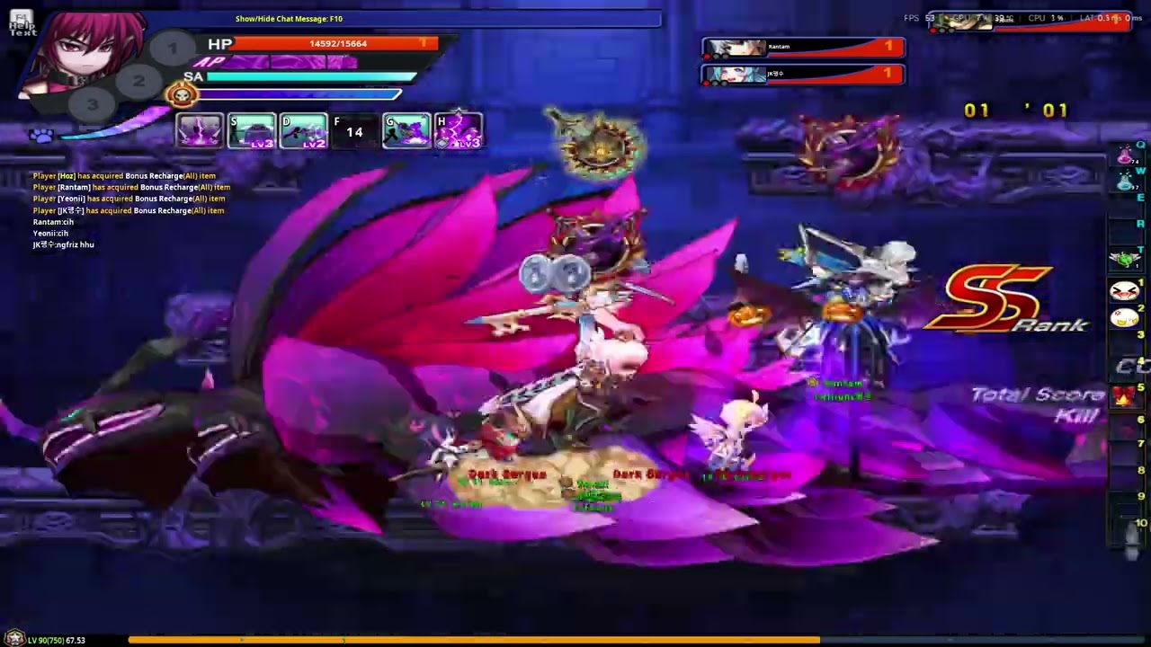 [GrandChaseClassic] - Tournament of Aernas - Participate (TOD)