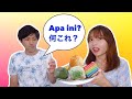 REAKSI SUAMI JEPANG COBA 18 MACAM JAJANAN PASAR