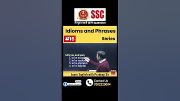 Exam में ज्यादा पूछा जाने वाला 📚 Question #16 - Idioms and Phrases Series | @EnglishByPradeepSir
