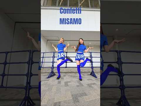 TWICE国立LIVE参戦💙MISAMO“Confetti”踊ってみた♡ #twice #twice_thisisfor_world_tour #MISAMO #confetti