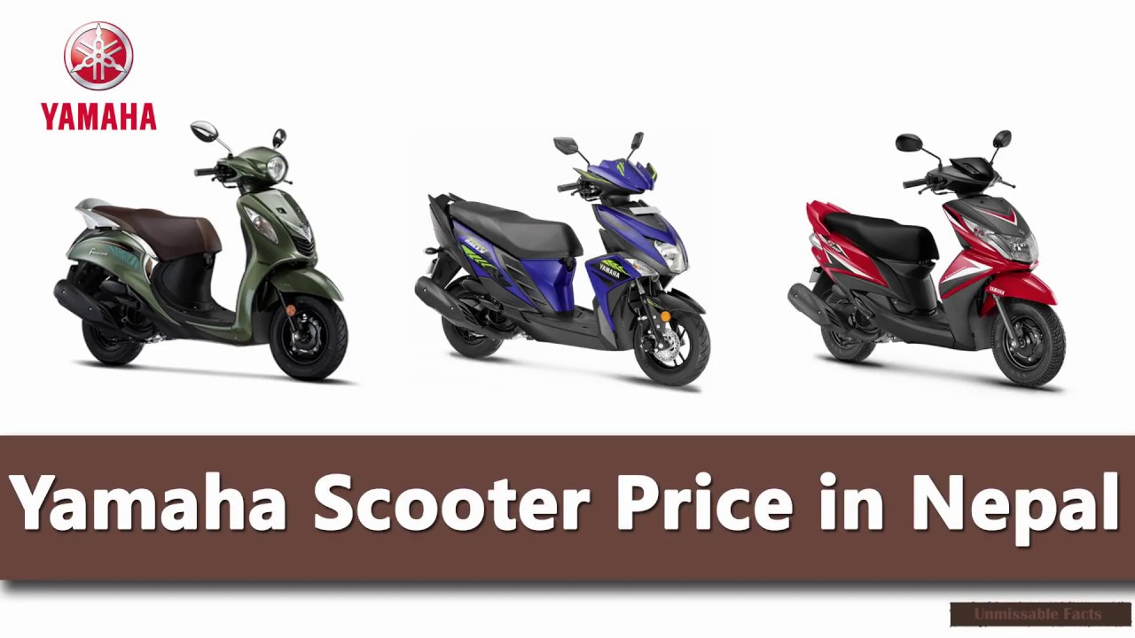Yamaha Scooter Price in - YouTube
