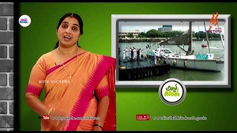 First Bell 2.0 STD 08 Social Science Class 20