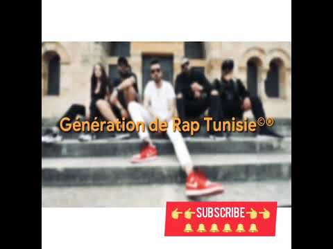 Sanfara Chbini Haka 2020 Paroles Lyrics