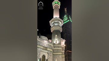 سورة الجن كاملة للشيخ ياسر الدوسري | فجر ٢٦-٨-١٤٤٣هـ