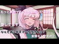 【ゆっくり茶番劇】妖夢に胸を触って欲しいと言われたり、キスマークつけられたりされる!?《単発》