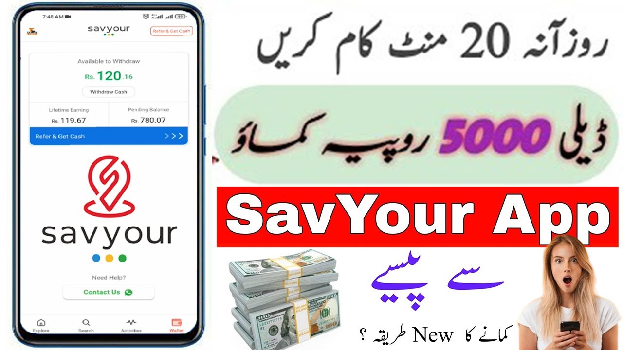 Get And Earn Money From Savyour App || Savyour Invite And Earn Money || Savyour Withdraw Proof