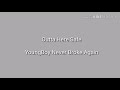 YoungBoy Never Broke Again- Outta Here Safe [ft.Quando Rondo and NoCap] Lyrics