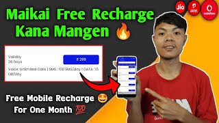 Maikai Free Recharge Kana Mangen 🤩 | Free Mobile Recharge For One Month 💯🔥 screenshot 2