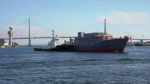 Sights and sounds: Japanese navy launches new minesweeper