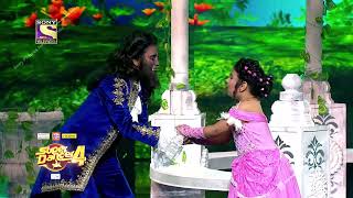 Performance | Beauty & Beast | Esha Mishra & Sonali | Mere Haath Me | Super Dancer 4 | Sony TV