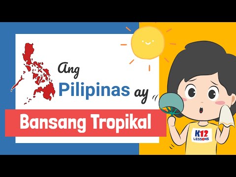 Video: Ang Reo Ay Isang Kagandahang Tropikal