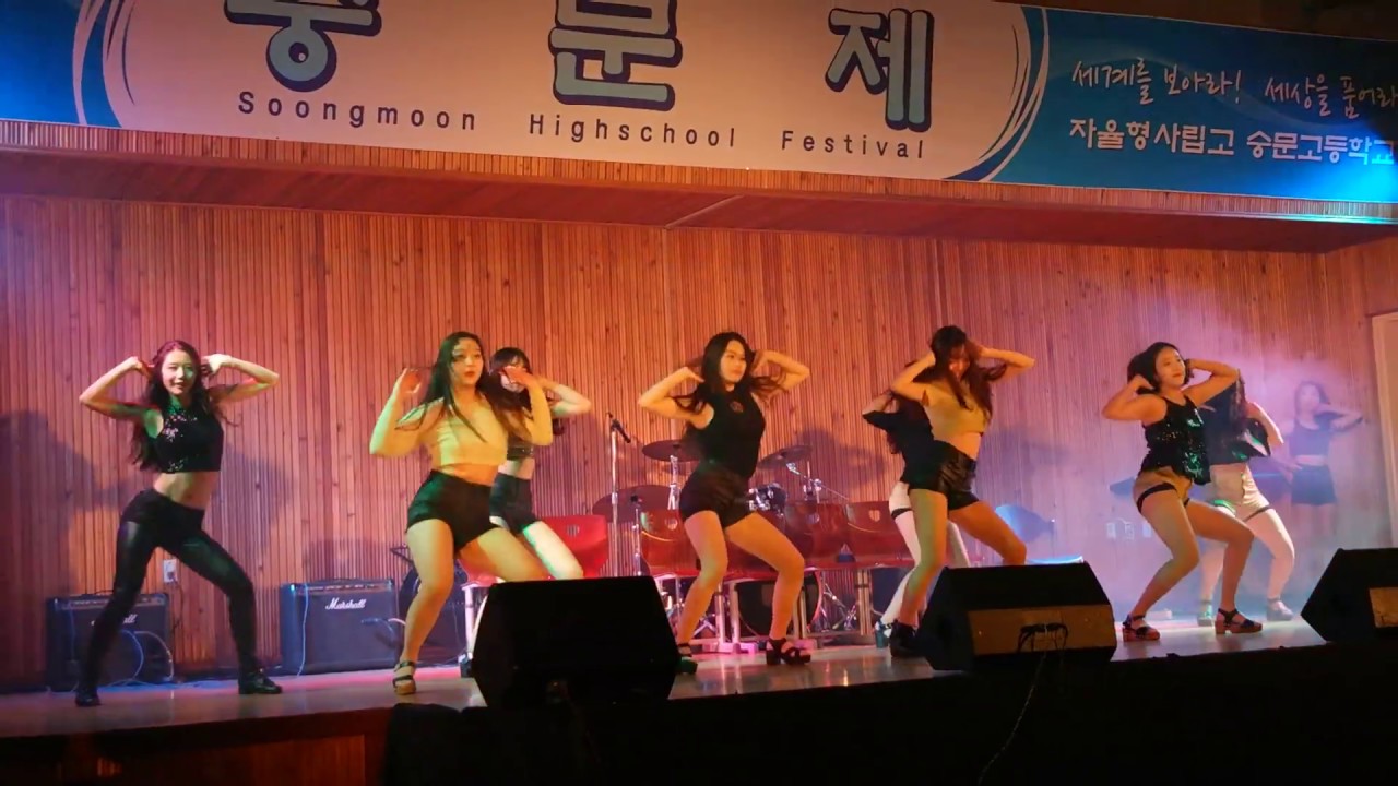 2015 숭문제 찬조공연 연합 댄스팀 라모르