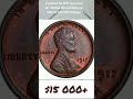 centavo de 1917 con double die vendido por mas de $15 000 dolares#coin #coincollecting #error#cent
