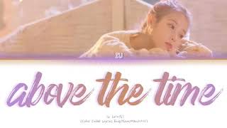 Famous [IU] Above the time IU lyrics (vietsub) Net Worth