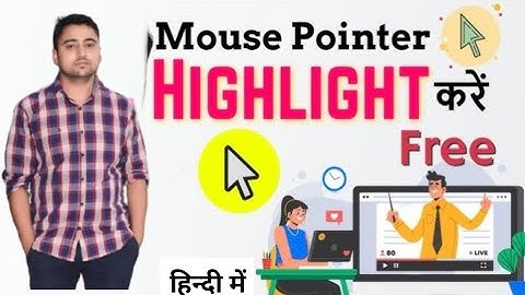 || How to Highlight Mouse Pointer Windows 10 Free || computer screen record mouse pointer||