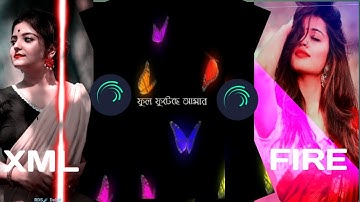 Old Bengali Dj Remix Song 💖 Status  Alight Motion Xml file🗂️💯 #trending #alightmotion @rdsdebji.1k