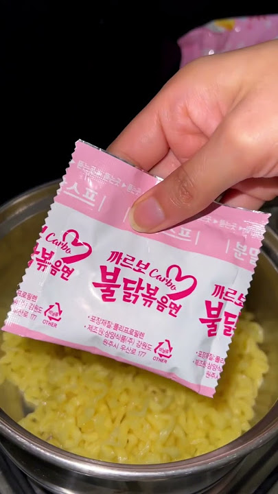 Download lagu Samyang carbonara noodles | Carbo Spicy 🥵😋 #shorts #ramen
