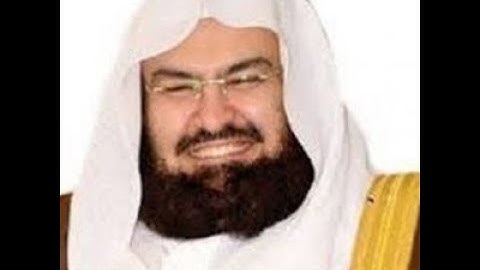 (سوره الكهف كامله عبد الرحمن السديس (بدون اعلانات