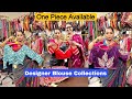 Designer blouse wholesaler  manufacturer  customised blouse collection  sarla creations