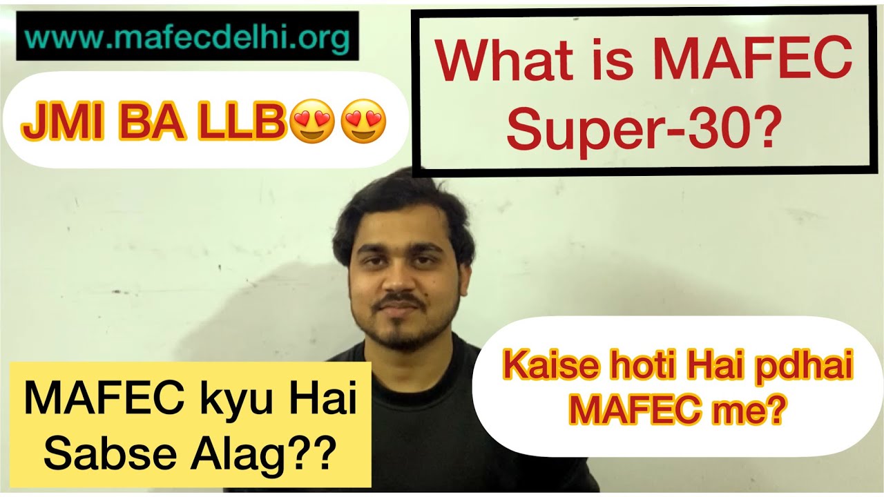 Kaise hogi JMI BA LLB ki tayyari MAFEC me | JMI BA LLB 2022 | Raghib Sir | JAMIA LAW | | MAFEC DELHI