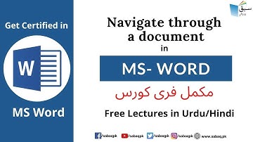 Navigate through a document in MS Word, Section Exercise 1.2 Project 1, Word Core  | Sabaq.pk |