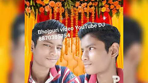 banshidhar Chaudhary oppo ke mobile ka new maithiligana Bhojpuri video YouTub public jacket fail Jan