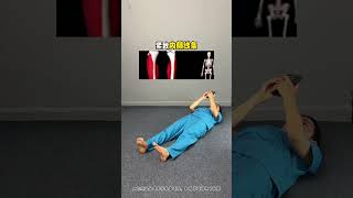 Do these simple exercises before going to bed and get slender legs like chopsticks #Sl