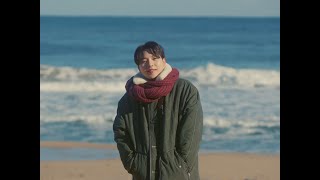 김민석 '영원을 약속해줘요' MV