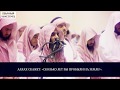 Послушайте этот прекрасный Коран | Мухаммад аль-Люхайдан | Аль-Муминун | Верующие 112-118