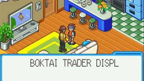 MMBN5-6 Debug Commands