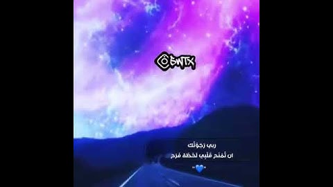 تلاوة خاشعة تجعلك ترتاح نفسيا فقط استمع بقلبك #حالات_واتس_اسلامية