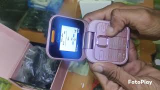 keypad phone flip me sukha all mobile accessories available best price per contact number 8607857376