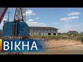 «Золотое» время для застройщиков? Почему в Украине не проверяют объекты строительства | Вікна-Новини